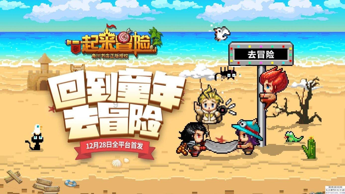 河北区新增一条“可变车道”!